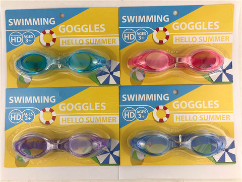 Teenagers' swimming goggles (suction board) PC.jpg lenses, TPE with four colors mixed (blue, green, red, purple)