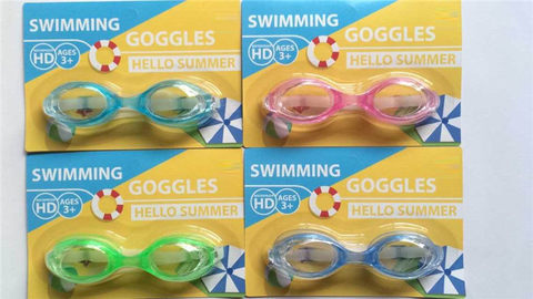 Teenagers' swimming goggles (suction board) PC.jpg lenses and silicone tape are mixed in four colors (light blue, green, red, dark blue)
