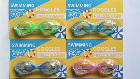Teenagers' swimming goggles (suction plate) PC.jpg lenses and rubber belt are mixed with four colors (light blue, green, red, dark blue)
