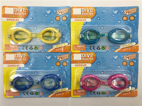 Children's swimming goggles (Chinese and English suction version) PC.jpg lenses, rubber belt mixed with four colors (blue, green, red, yellow)