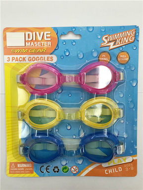 Children's swimming goggles (3 goggles, English suction board) PC.jpg lenses, rubber belt mixed with four colors (blue, red, yellow)