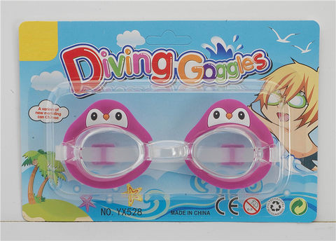 Cartoon red penguin goggles (Chinese and English suction version) PS lenses, silicone tape