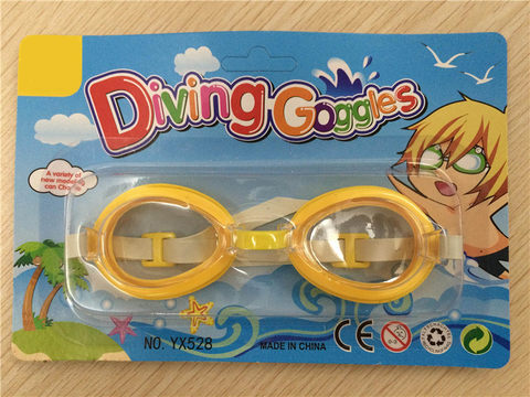 Children's swimming goggles (Chinese and English suction version) PS lenses, rubber belt mixed with four colors (blue, green, red, yellow)