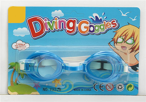 Children's swimming goggles (Chinese and English version) PS lenses, rubber belt mixed with four colors (blue, green, red, orange)