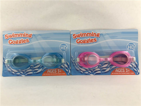 Children's swimming goggles (Chinese and English suction version) PS lenses, rubber belt mixed with four colors (blue, green, red, yellow)
