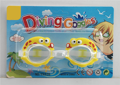 Cartoon cuttlefish swimming goggles (Chinese and English suction version) PS lenses, silicone tape