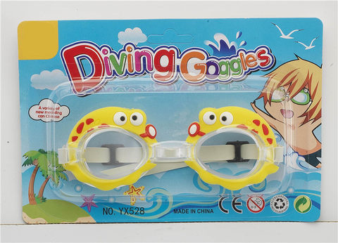 Cartoon cuttlefish swimming goggles (Chinese and English suction version) PS lenses, rubber tape