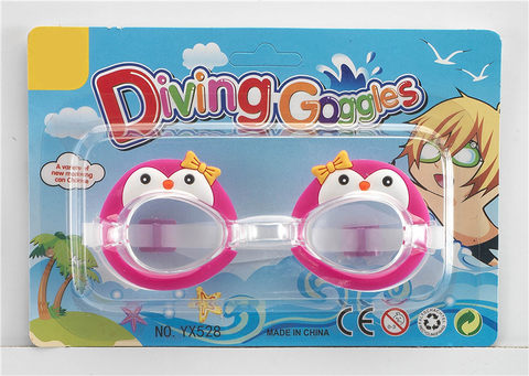 Cartoon bird goggles (Chinese and English suction version) PS lenses, silicone tape