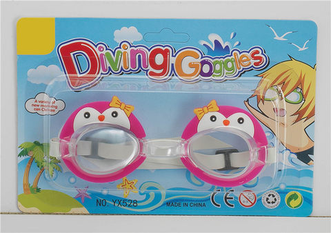 Cartoon bird goggles (Chinese and English suction version) PS lenses, rubber tape