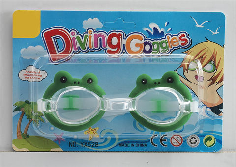 Cartoon dark frog goggles (Chinese and English suction version) PS lenses, silicone tape