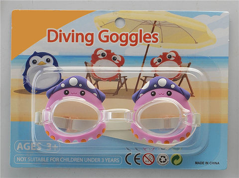 Cartoon cuttlefish swimming goggles (English suction version) PS lenses, rubber tape