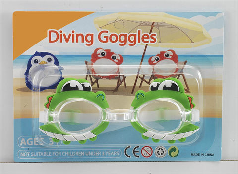 Cartoon alligator swimming goggles (English suction version) PS lenses, silicone tape