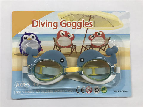 Cartoon whale goggles (English suction version) PS lenses, rubber tape