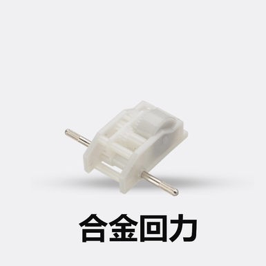 Alloy pull back toys tooth box protection box wave box hardware accessories manufacturer