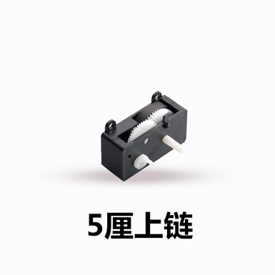5% chain jumping toy tooth box protection box wave box hardware accessories manufacturer