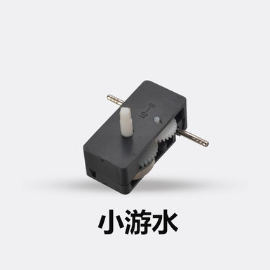 Xiaoyoushui toy tooth box protection box wave box hardware accessories manufacturer