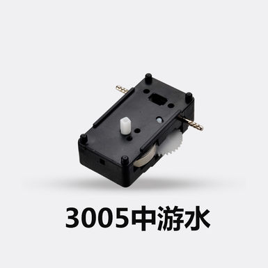 3005 Zhongyoushui Toys Tooth Box Protection Box Hardware Accessories Factory