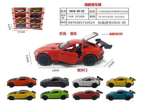 1:32 Alloy double door lighting music alloy car model toy