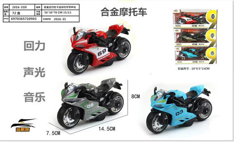 Alloy back power motorcycle alloy toy with light music