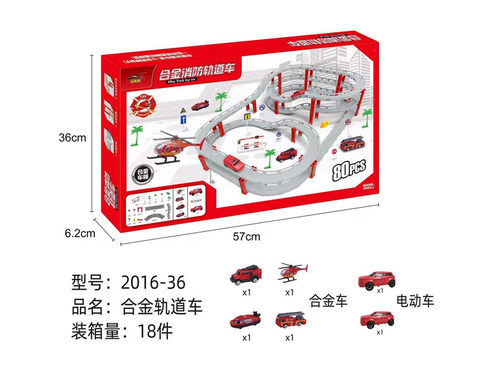 Alloy rail car alloy toy