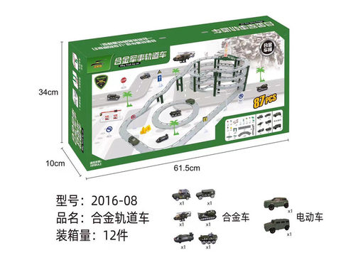 Alloy rail car alloy toy