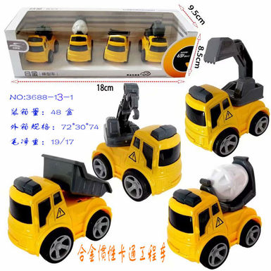 Inertia Cartoon Engineering 4 Pack Alloy Toys Inertia Toys