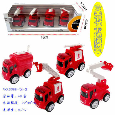 Inertia Cartoon Fire Fighting 4 Pack Alloy Toys Inertia Toys