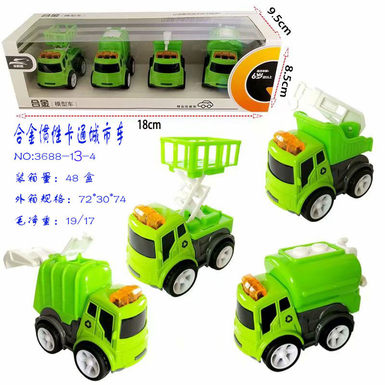 Inertia Cartoon City 4 Pack Alloy Toys Inertia Toys