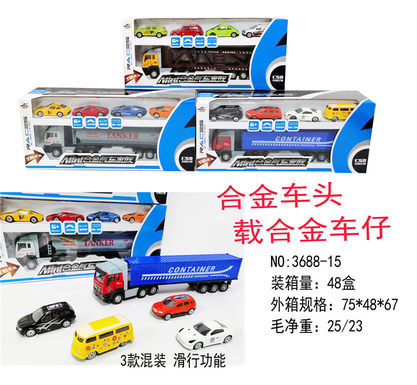 Three sliding alloy trailer alloy toys