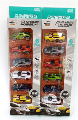 6 sets of scooter alloy toys