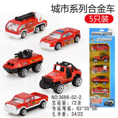 Alloy sliding fire truck alloy toy