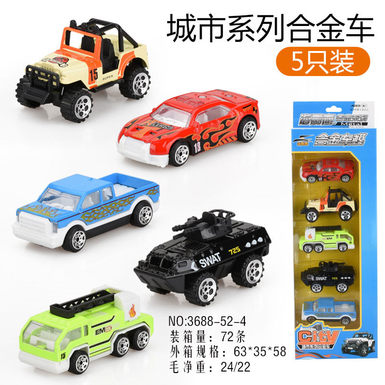 Alloy gliding city car alloy toy