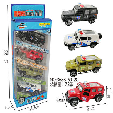 Pullback alloy opens the door, police car, Humvee, four-loaded alloy toys