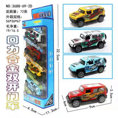 Pullback alloy opens door and applies duck four packs of alloy toys