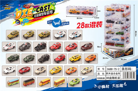 Acrylic building blocks alloy car belt display frame alloy toys (open door)