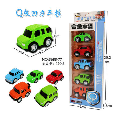 Q version of pullback alloy car alloy toy