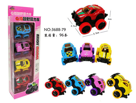 Alloy Q version pullback off-road vehicle alloy toy