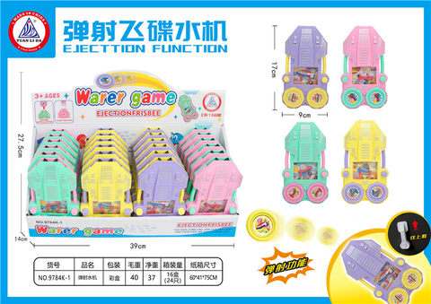 24 display boxes for catapult flying saucer