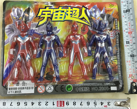 Four Ott boys