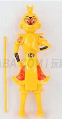Sun Wukong opp bag