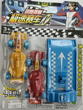 catapult racing car