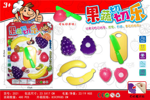 Fruit and vegetable qiele