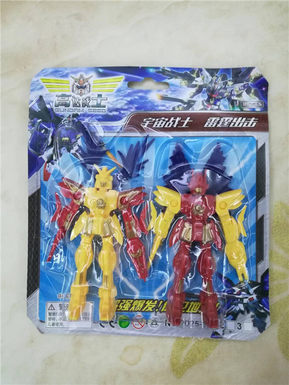Gundam Warrior