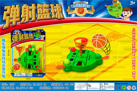 ejection basketball