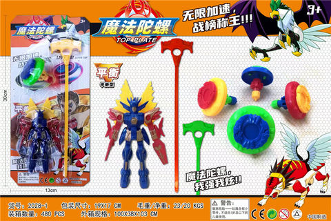 Magic Top + Gundam Warrior