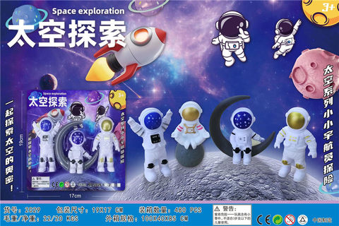 space exploration