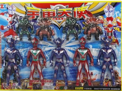 Five people + four monsters