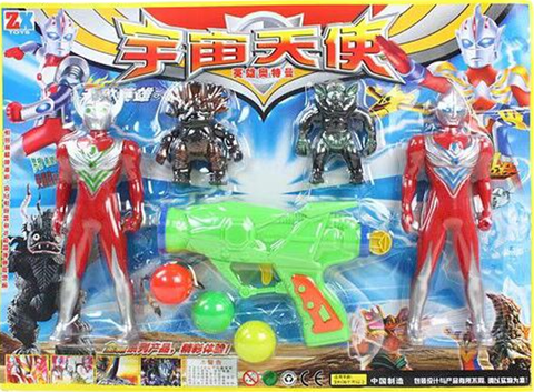 Double + Double Monster + Ping-Pong Gun