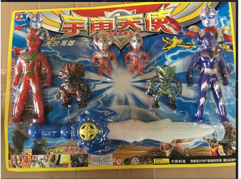Double + Double Monster + Double Boy