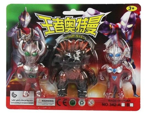Double big-headed Auts + Monster